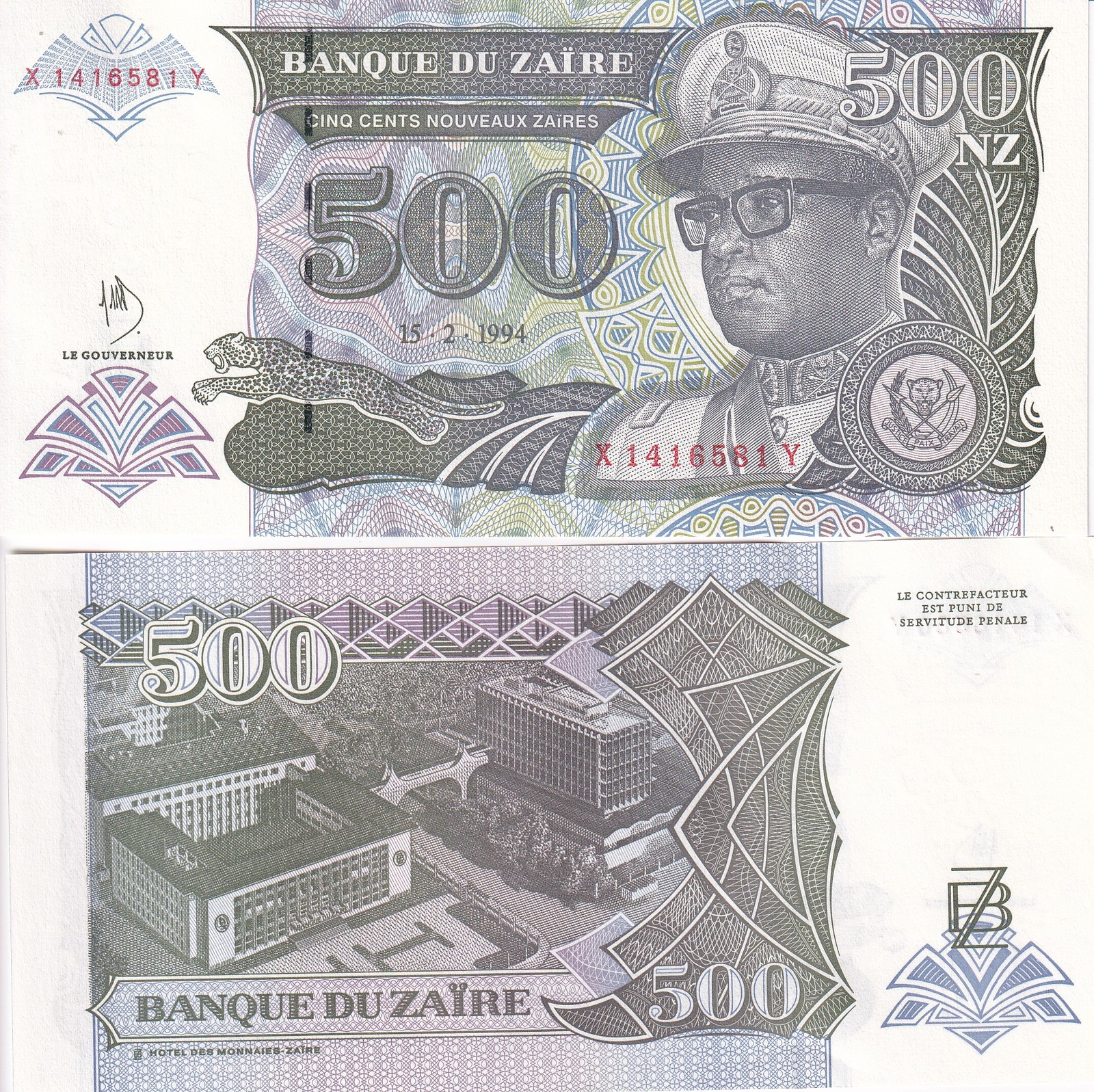 Zaire 500 Zaires 1994 P 64A UNC (X)
