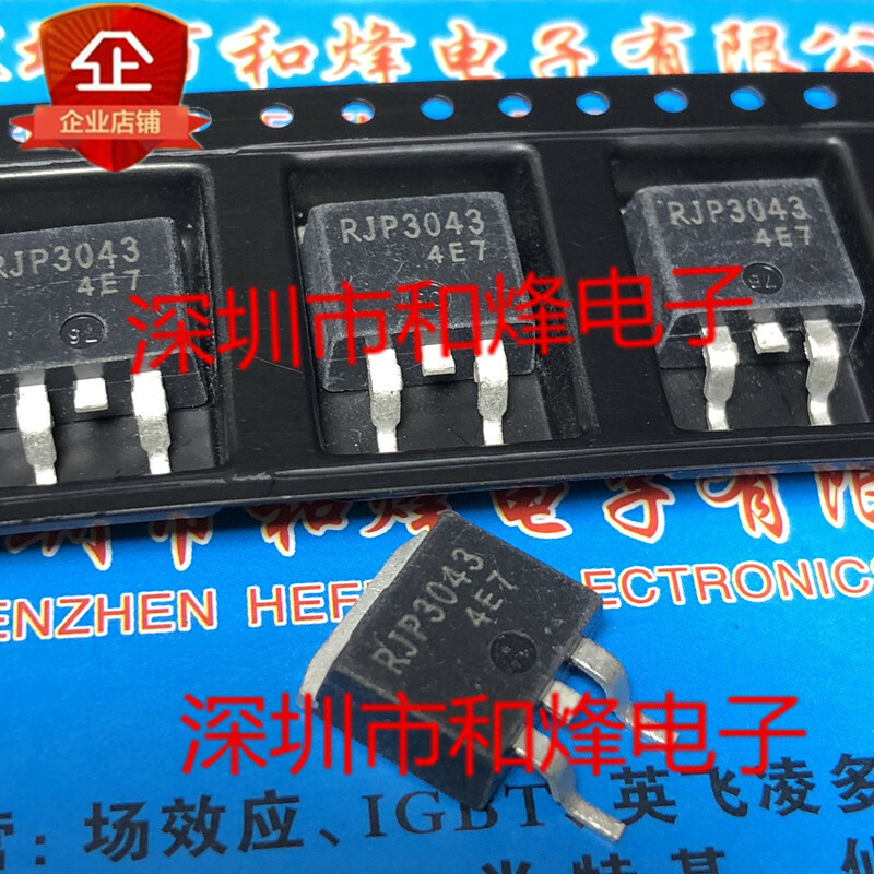 10PCS RJP3043 TO-263