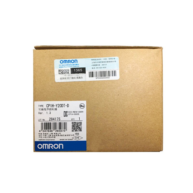 Omron CP1H-Y20DT-D PLC Processors Control
