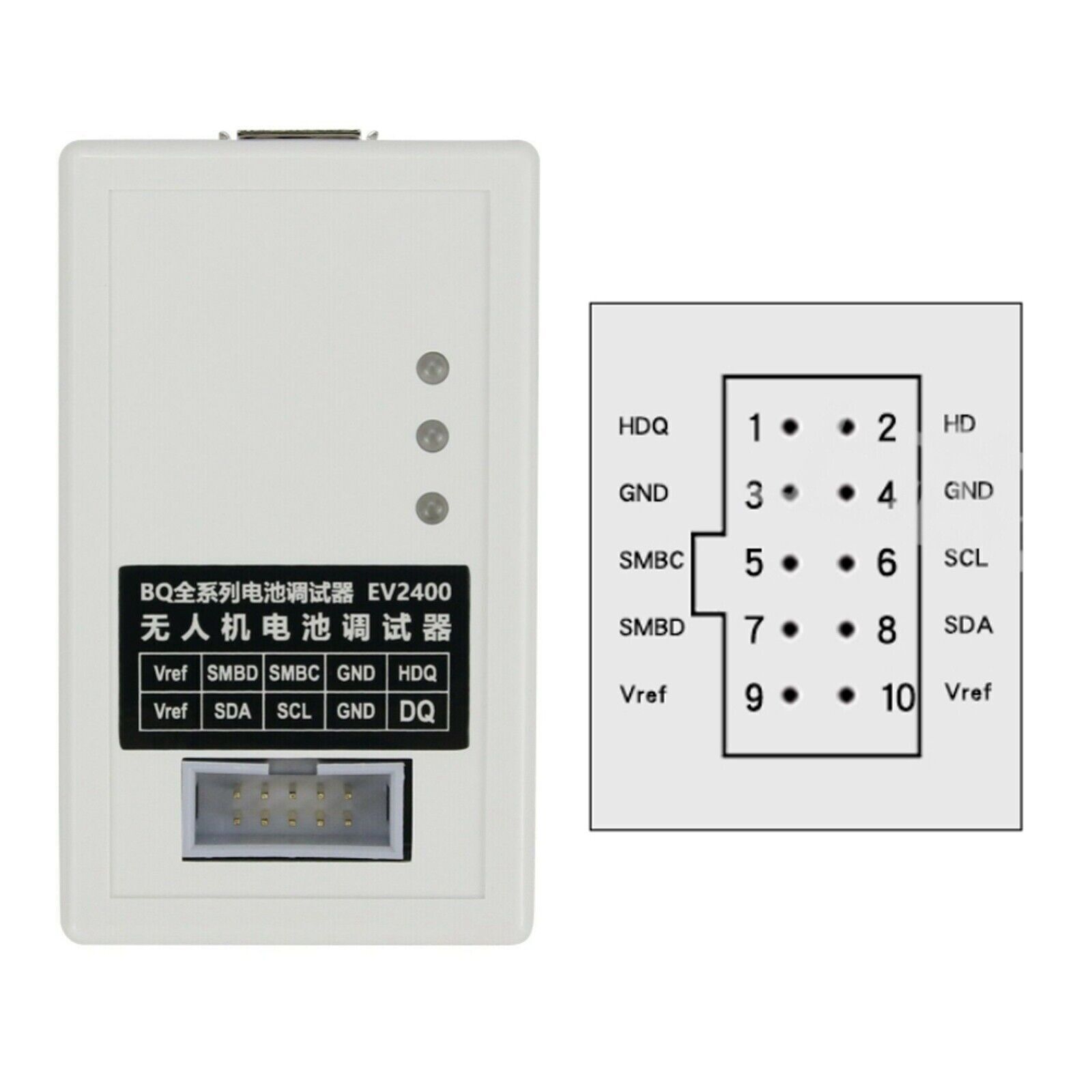 Fit EV2400 EV2300 For TI Battery Metering Chip Programmer UAV Battery Debuggerxe
