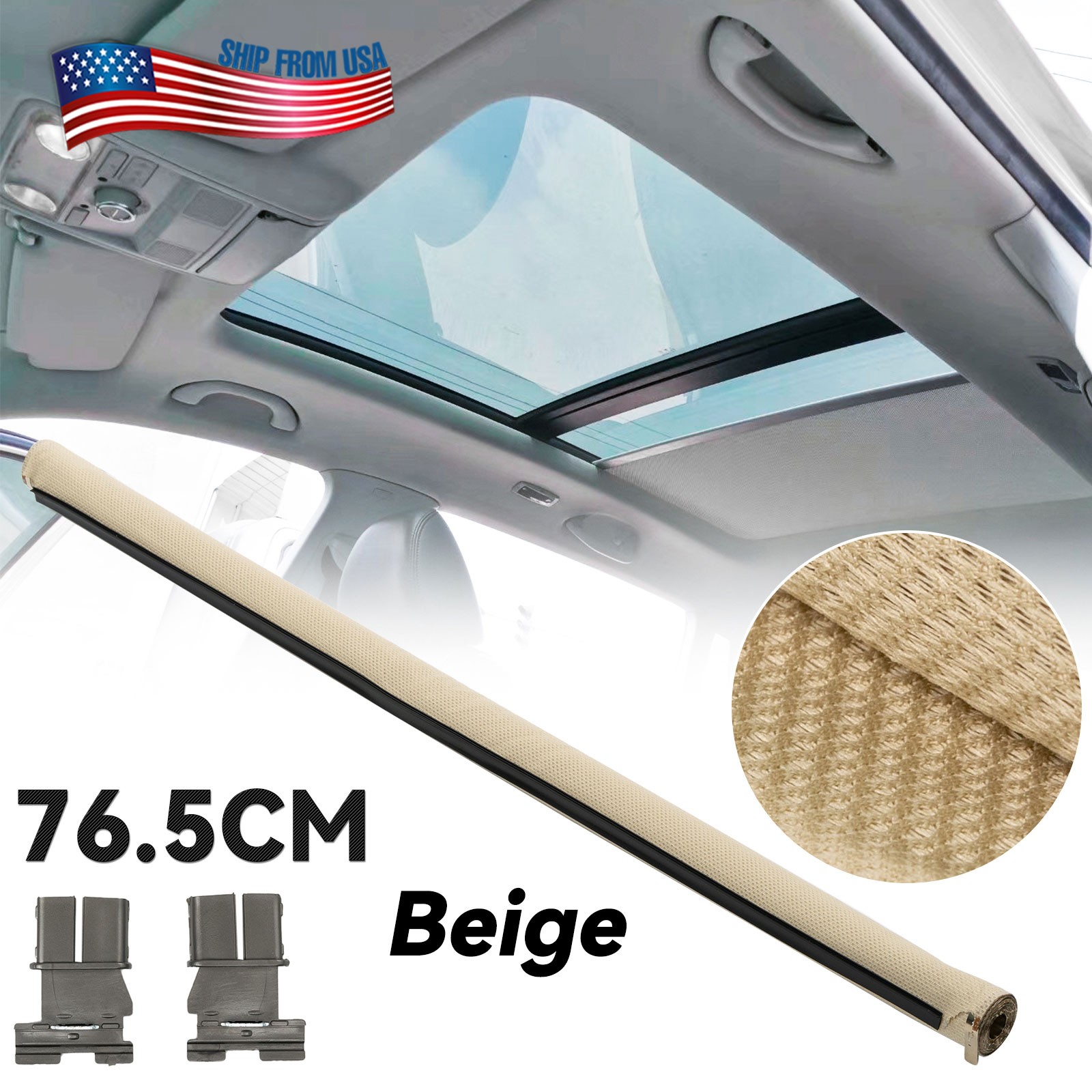 1K9877307B Sunroof Sunshade Corn Beige For VW Sharan Tiguan Golf Audi Q5 Passat