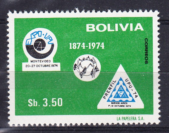 W BOLIVIA 0561 UPU CENTENARY