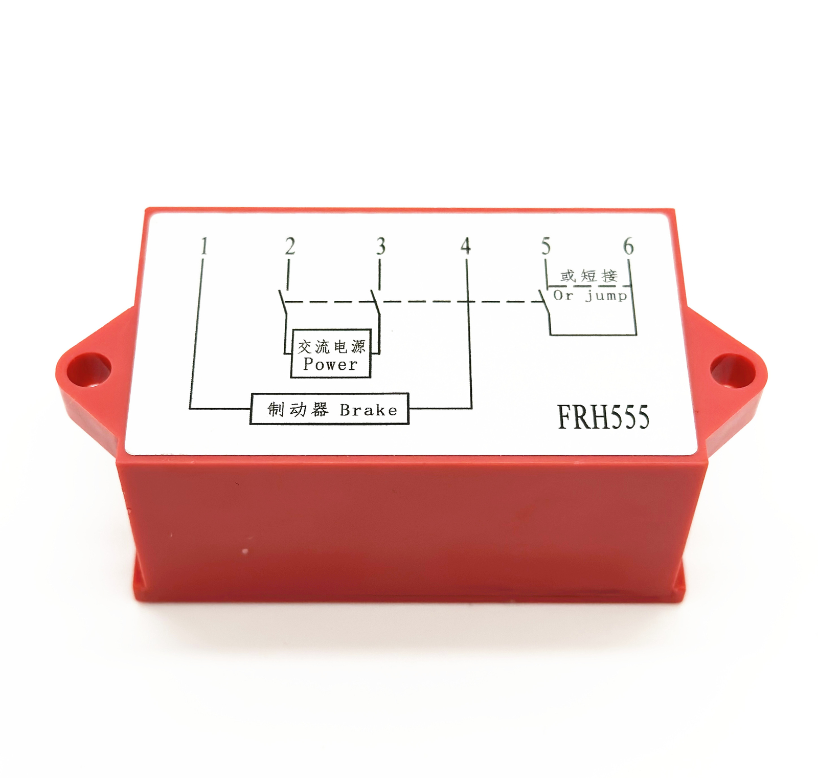 UHT Motor Rectifier Block FRH555 Brake Rectifier Module 555V 2A