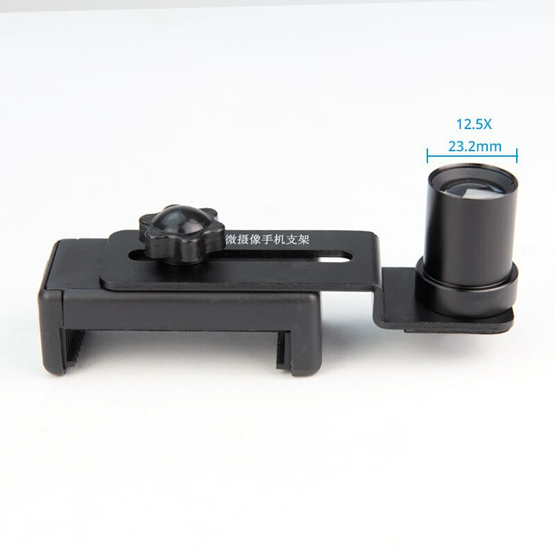 23.2mm Mounting Universal Microscope Stand Mount Bracket Adapter f Phone&Camera
