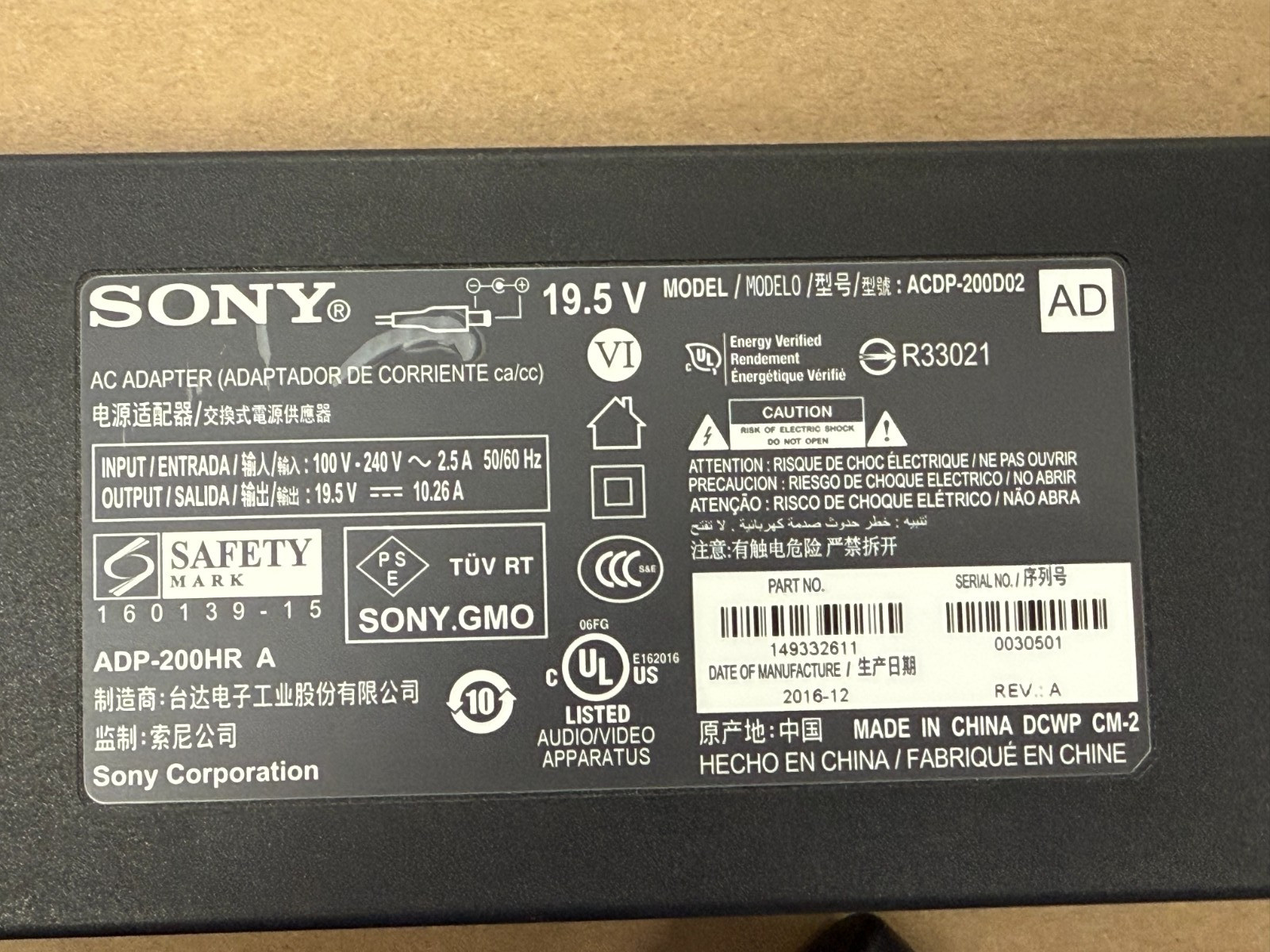 ORIGINAL SONY ACDP-200D02 19.5V AC ADAPTER