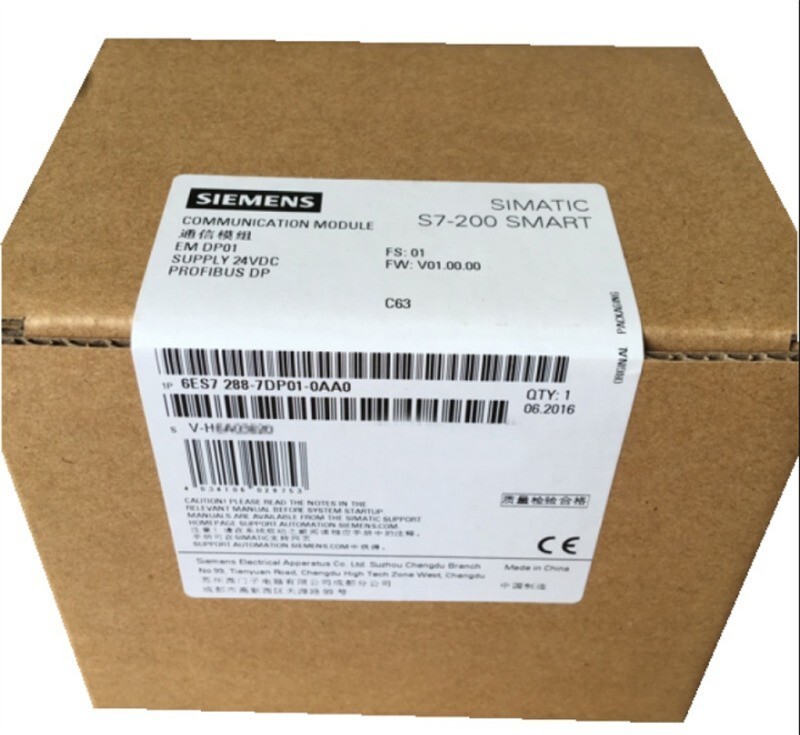 Siemens 6ES7288-7DP01-0AA0 Controller Unit New in box