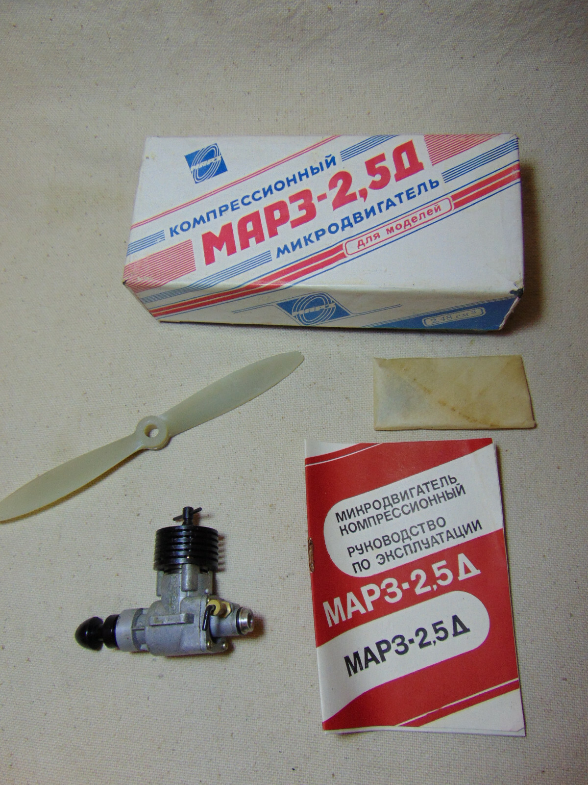 Diesel 2.5 cc Airplane Modeling c/l Engine MARZ map3 Compression .15 aircraft