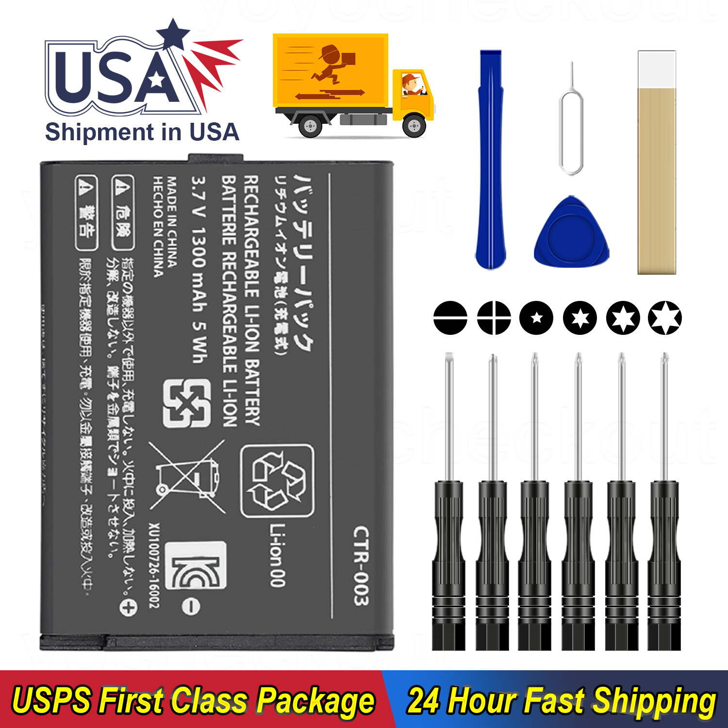 For Nintendo 3DS Console CTR-001 Battery Replacement CTR-003 CTR003 1300mAh 5Wh