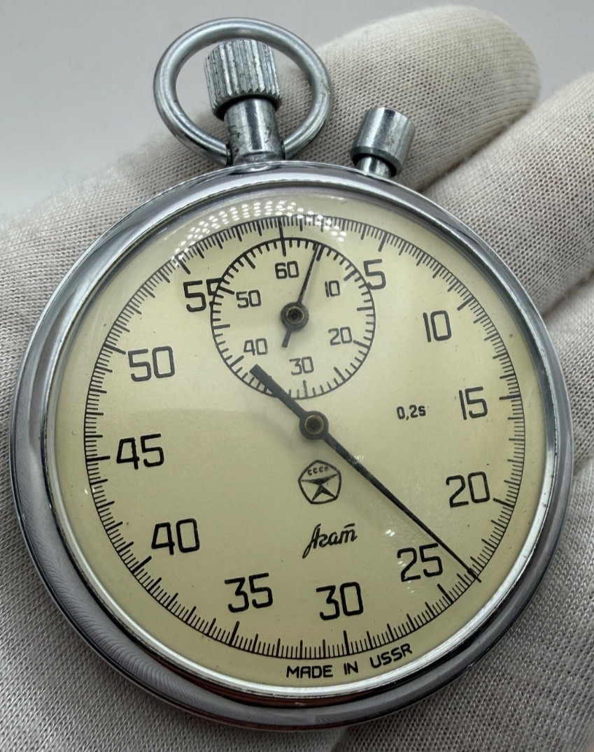 Vintage Agat Stopwatch USSR Soviet Era 1983 Mechanical 16 Jewels w Box & Papers