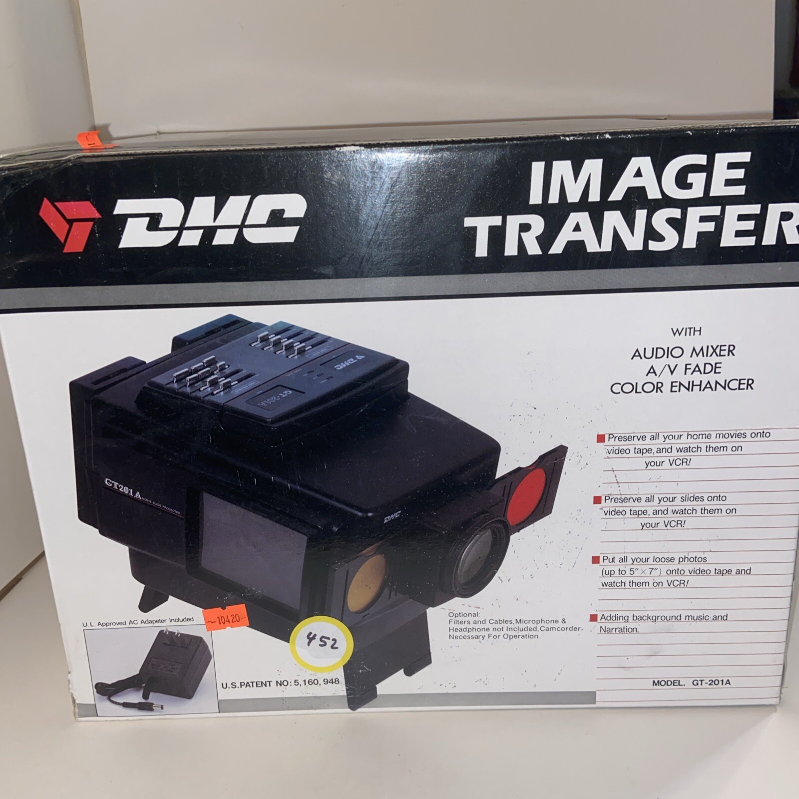 DMC Model GT-201 A Image Transfer In Original Box Working Excellent Condition