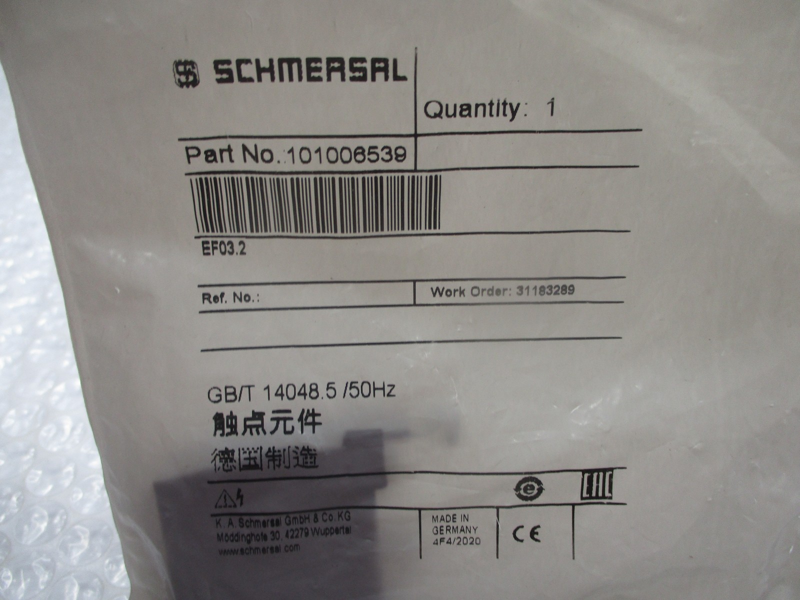 SCHMERSAL EF03.2 101006539 CONTACT BLOCK NSMP