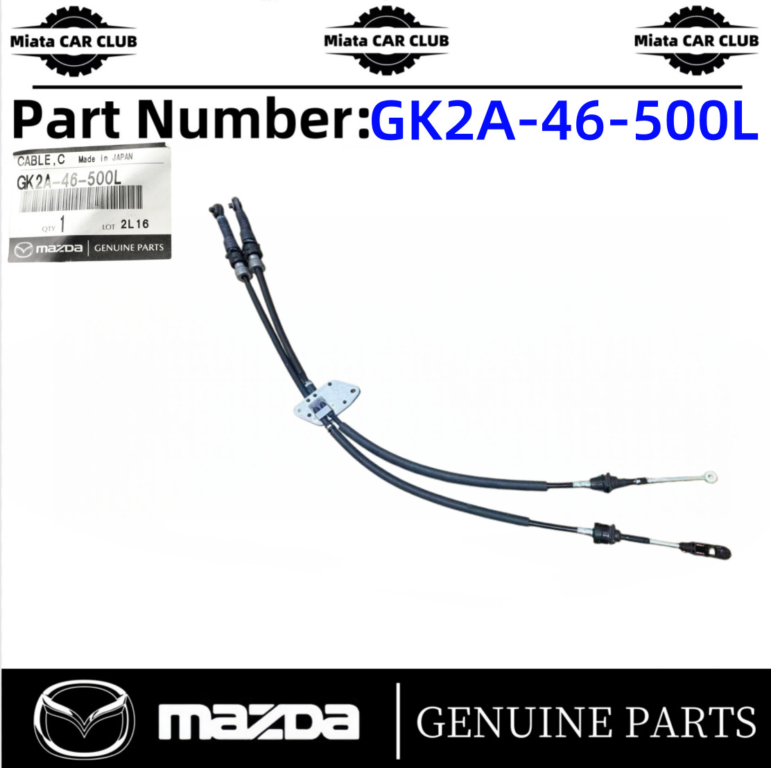OEM 2003-2008 Mazda6 2.3L Manual Transmission Shift Control Cable GK2A-46-500L