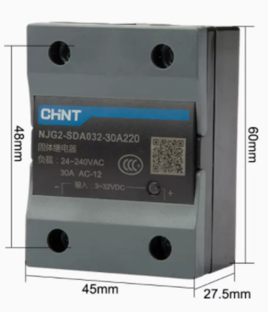 1PC New Chint NJG2-SDA032-30A220  DA30A 220V Solid State Relay Brand