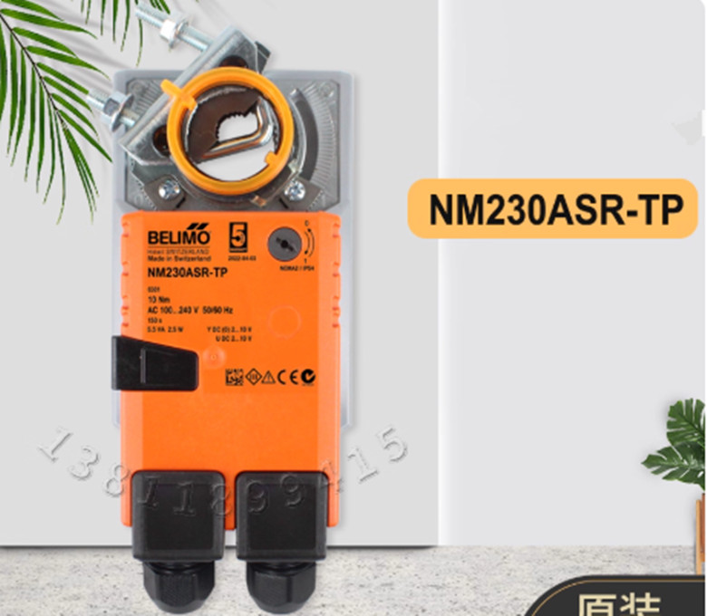 1pcs new BELIMO actuator NM230A-SR-TP