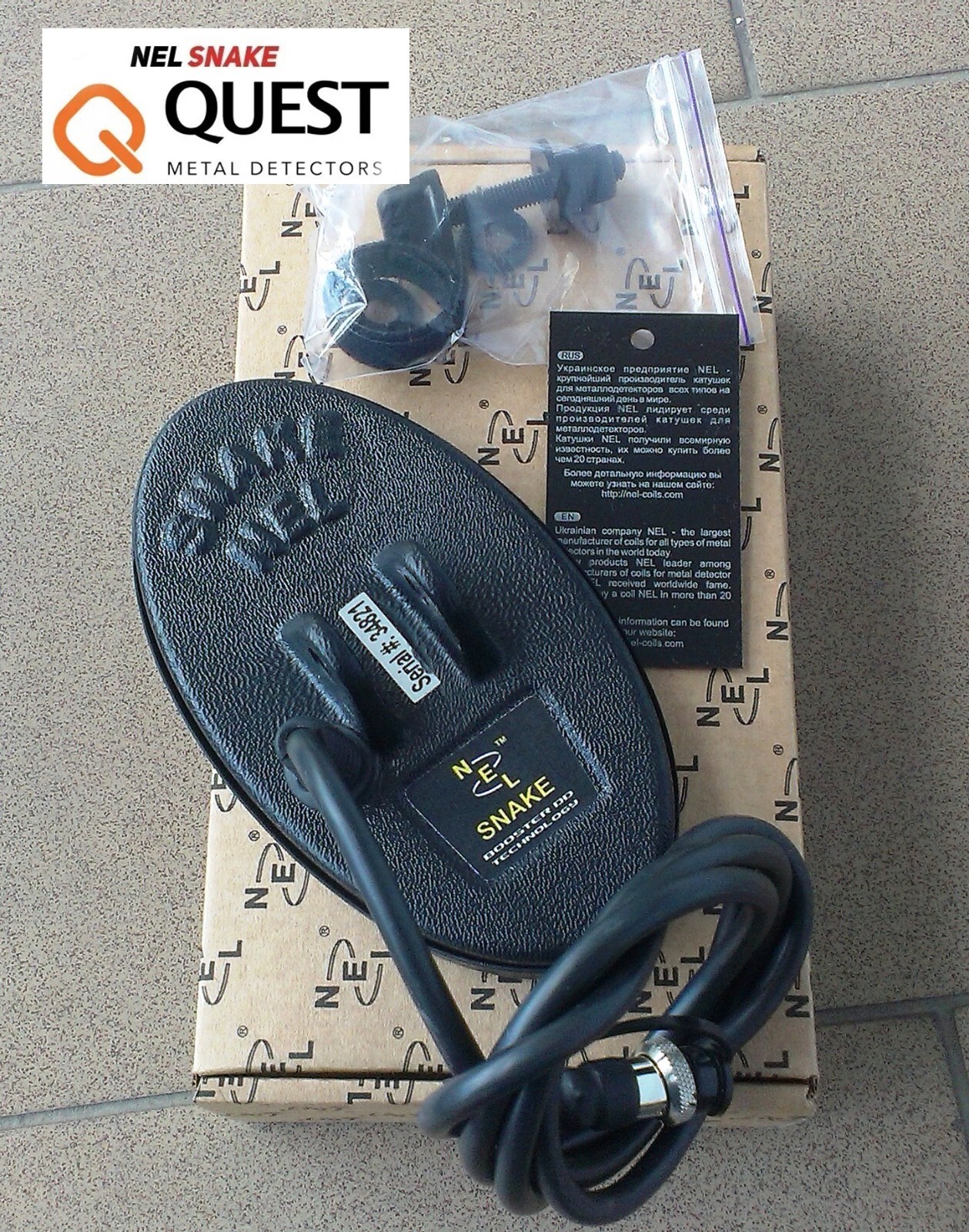 NEL Snake Search Coil for metal detector Quest Q20, Q40, X5, X10 + coil+ bolt