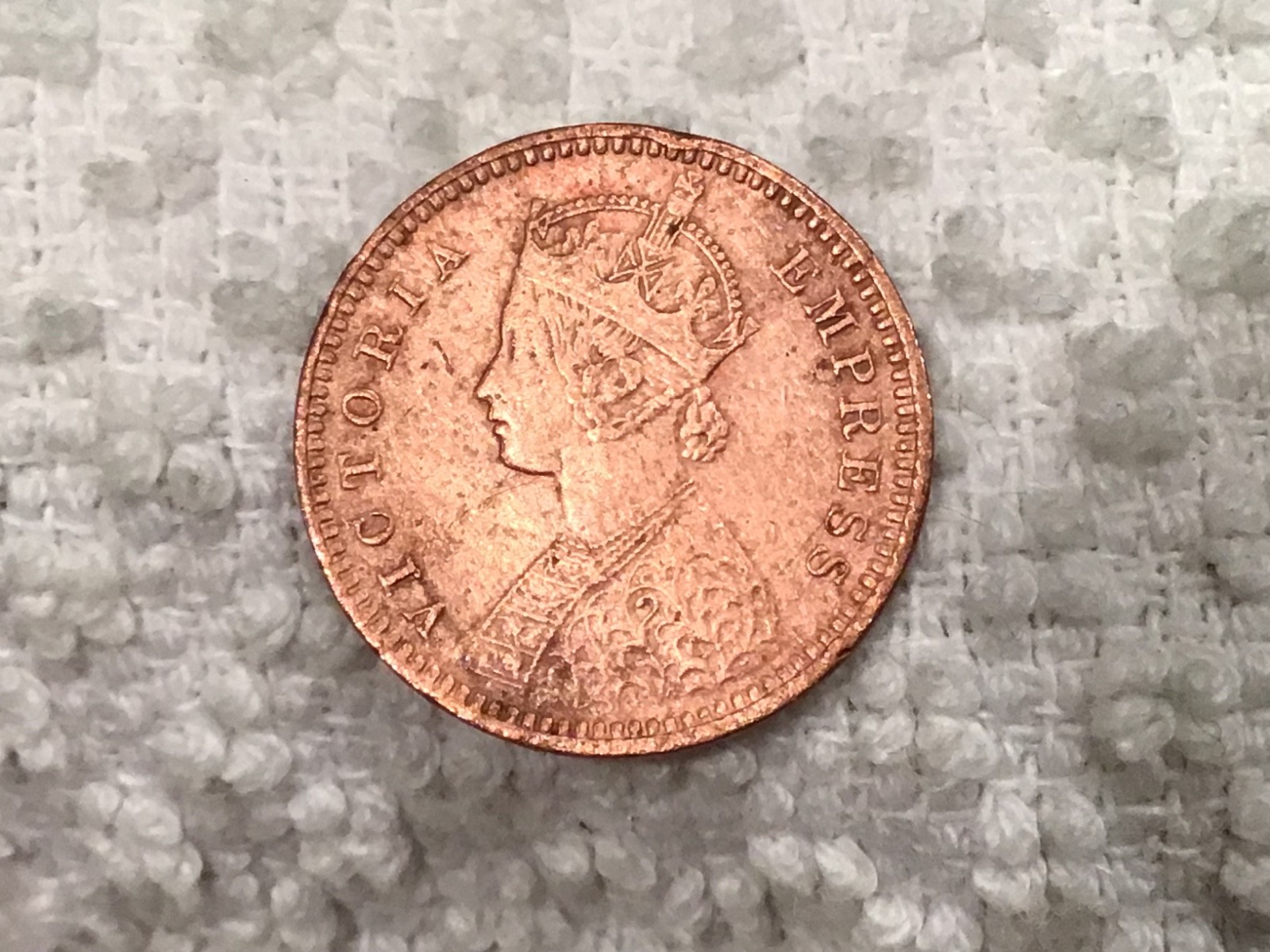 India 1899 1/12 Anna Coin