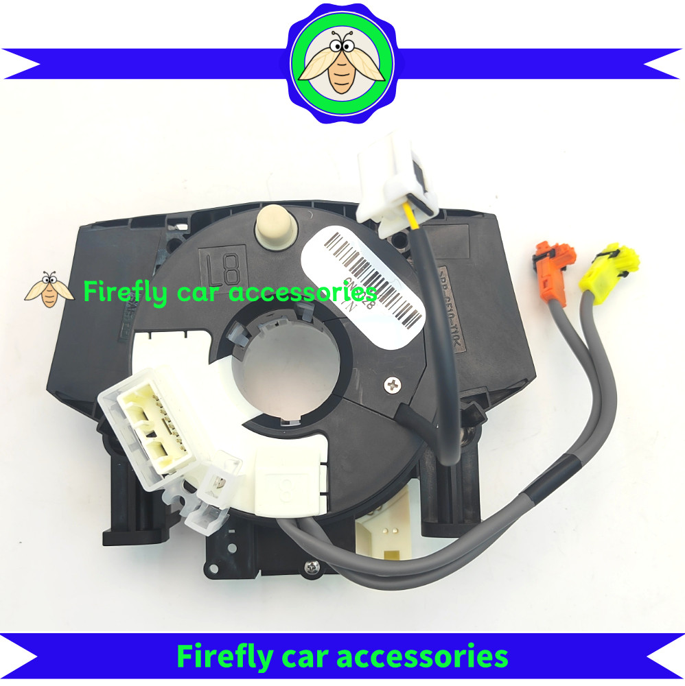 Clock Spring With Heated For 04-15 Nissan Maxima Pathfinder Armada Infiniti QX56