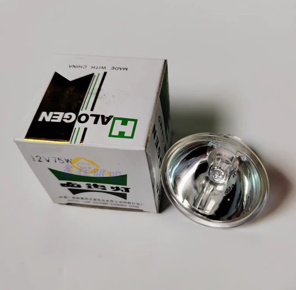 6853FO EFN 12V75W GZ6.35 Endoscopic cold light source halogen lamp