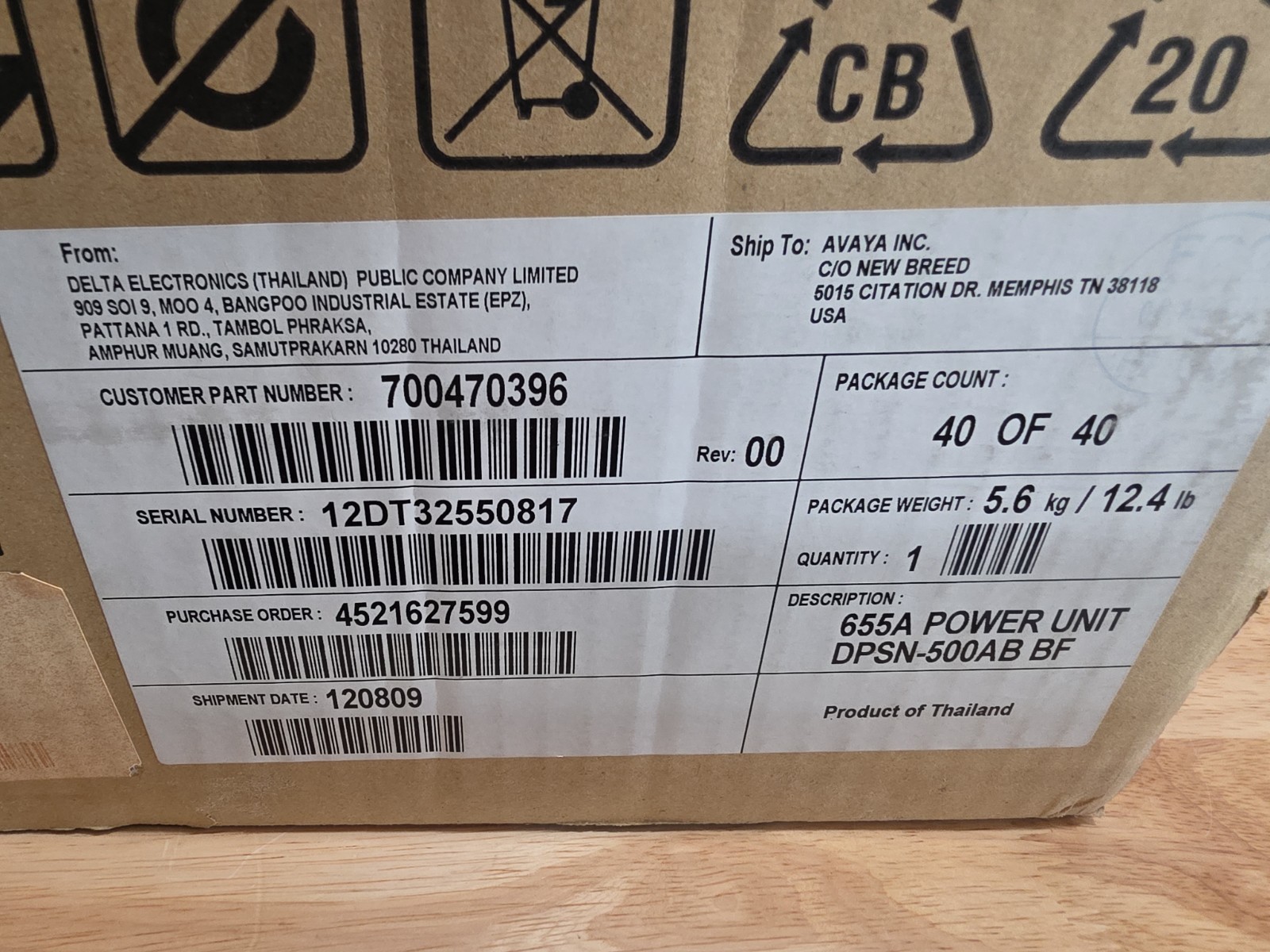 Avaya 655a power unit 700406135