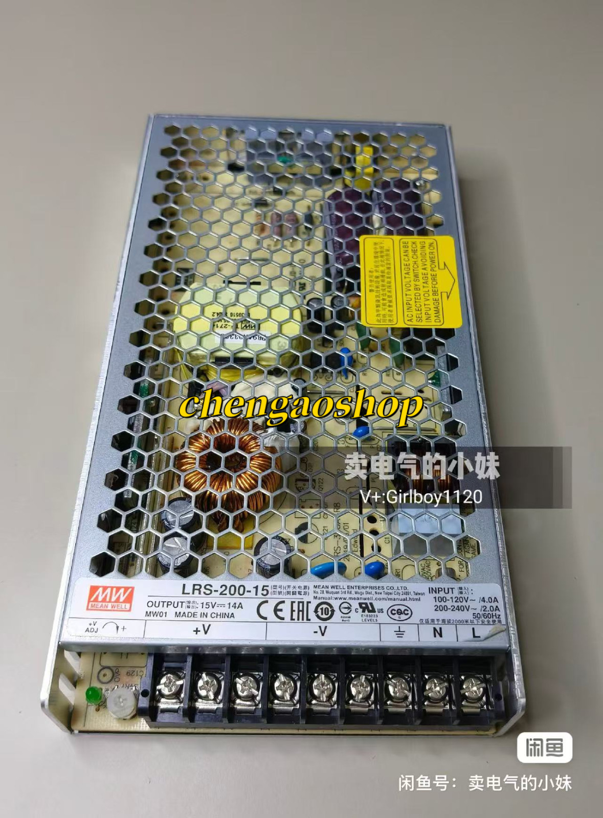 1PC NEW LRS-200-15  Switching Power Supply #L9553Y LZ