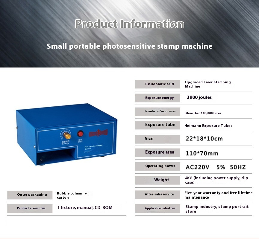 New Automatic Small Marking Machine Seal Machine Photosensitive Marking Machine