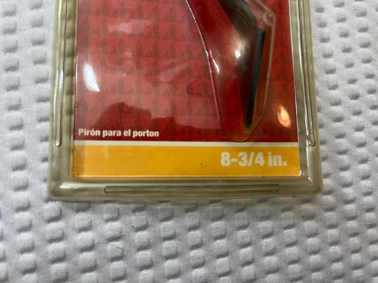 Ace Hardware - Ornamental Gate Pull With Screws - Black - 8 3/4”