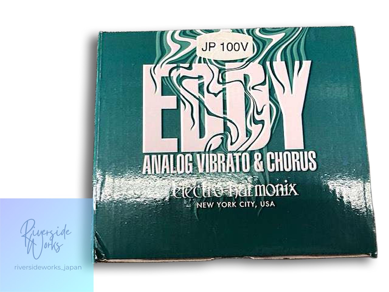 Electro-Harmonix Eddy Analog Vibrato & Chorus Pedal