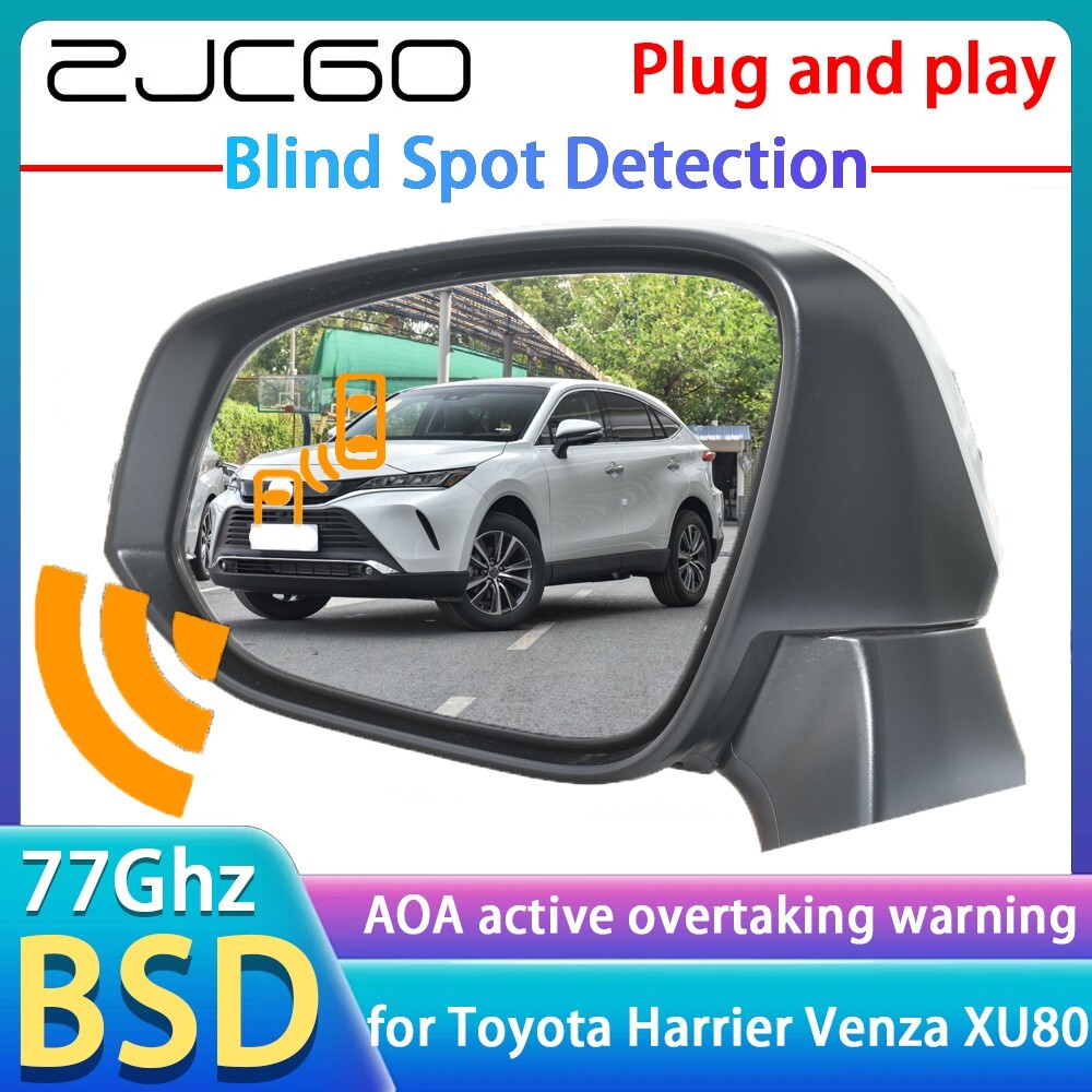 Rear Cross Traffic Alert Blind Spot Monitor BSM for Toyota Harrier Venza XU80