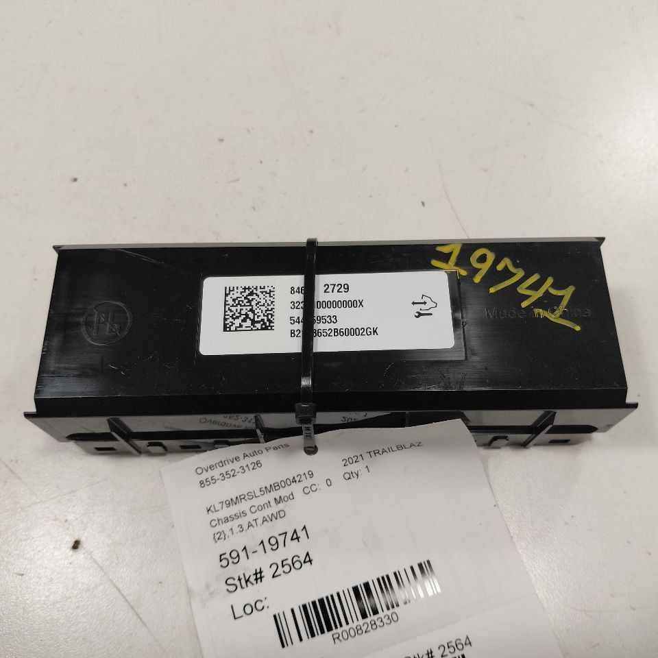 Temperature Control Module Fits 22-25 Chevy Trailblazer OEM