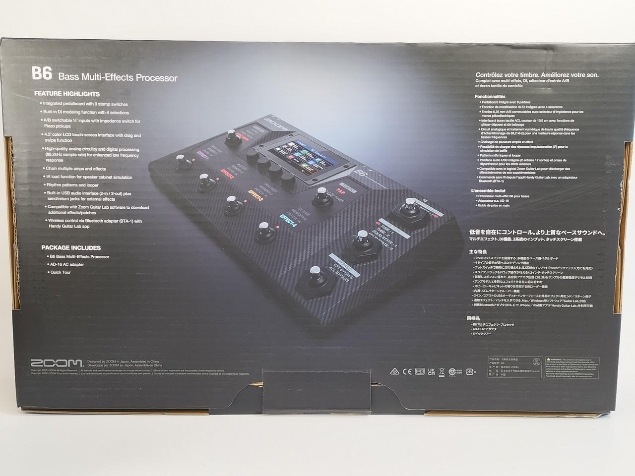 Zoom B6 Bass Multi-Effects Processor For Electric Bass With Power Cable