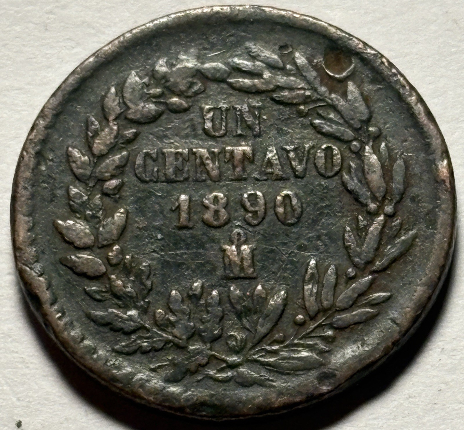 🇲🇽 1890 Mexico 1 Centavo Copper Coin — Circulated