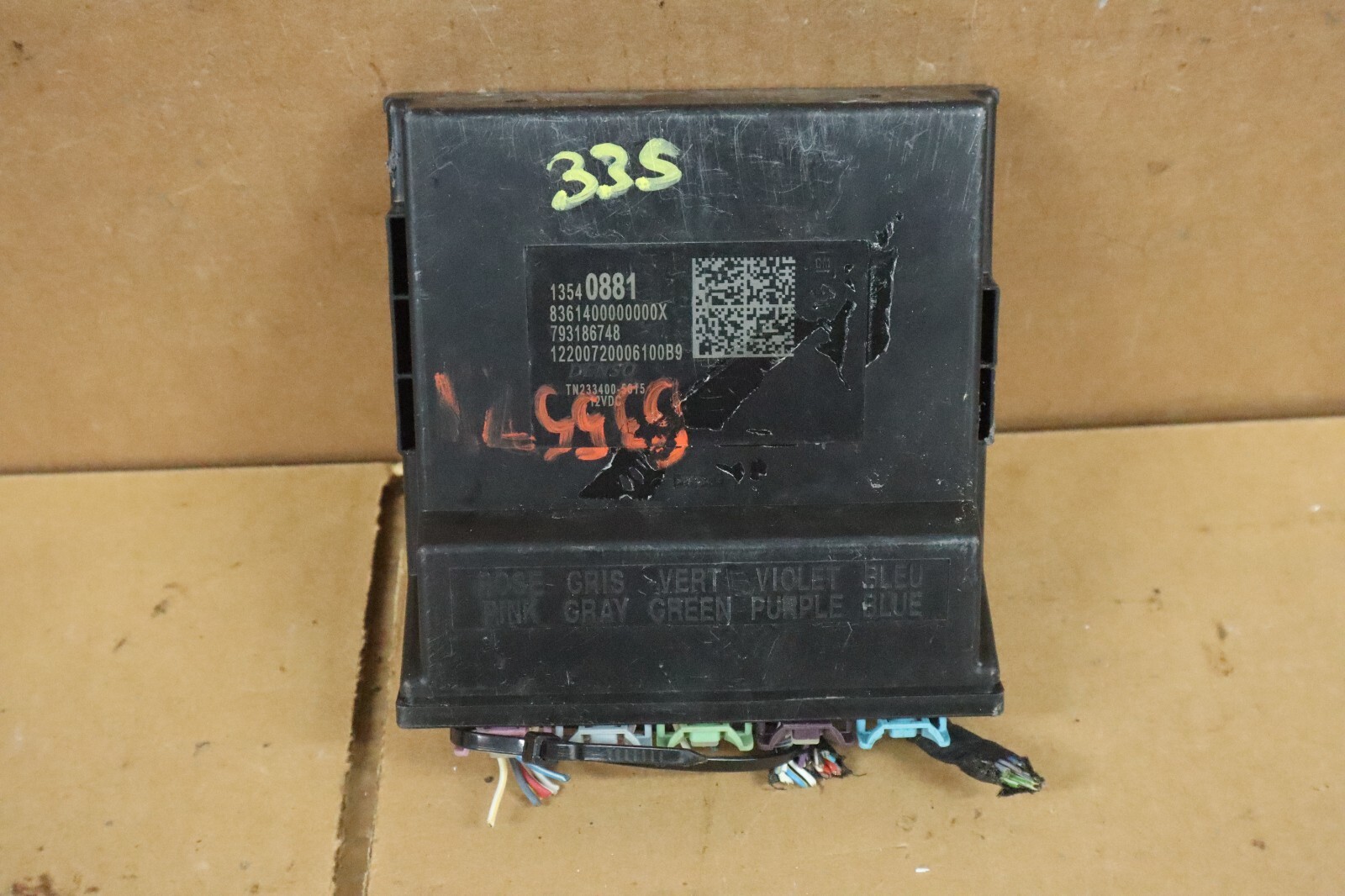 2020 2021 2022 2023 Cadillac CT4 Keyless Theft Control Module 13540881 OEM