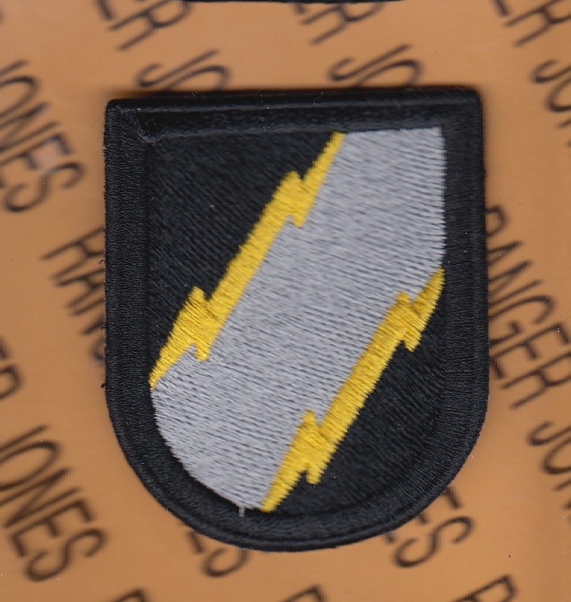 Joint Communications Unit JCU Airborne SOCOM beret flash patch c/e