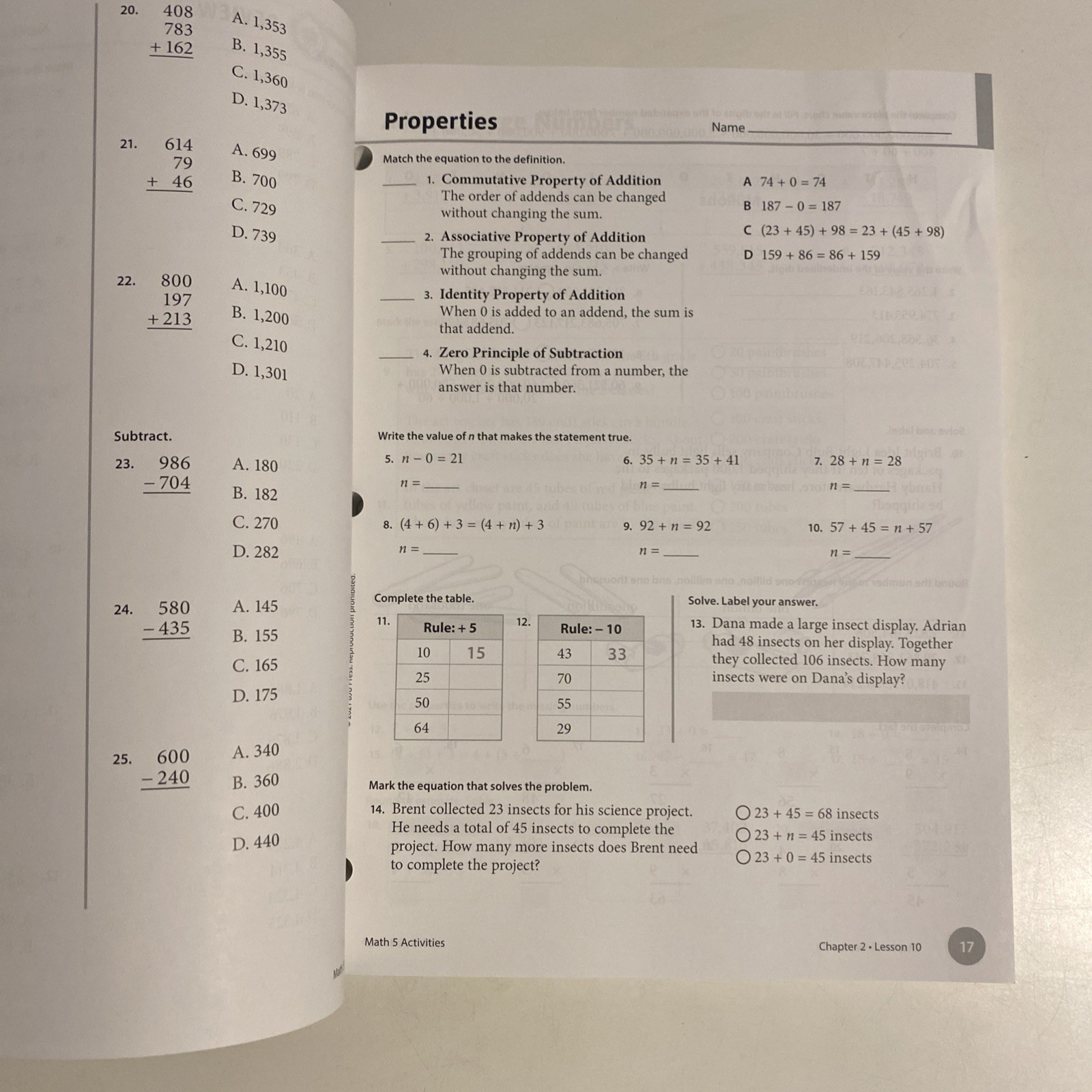 BJU Press - Math 5 Student Activities 4th Edition. Clean Pages.