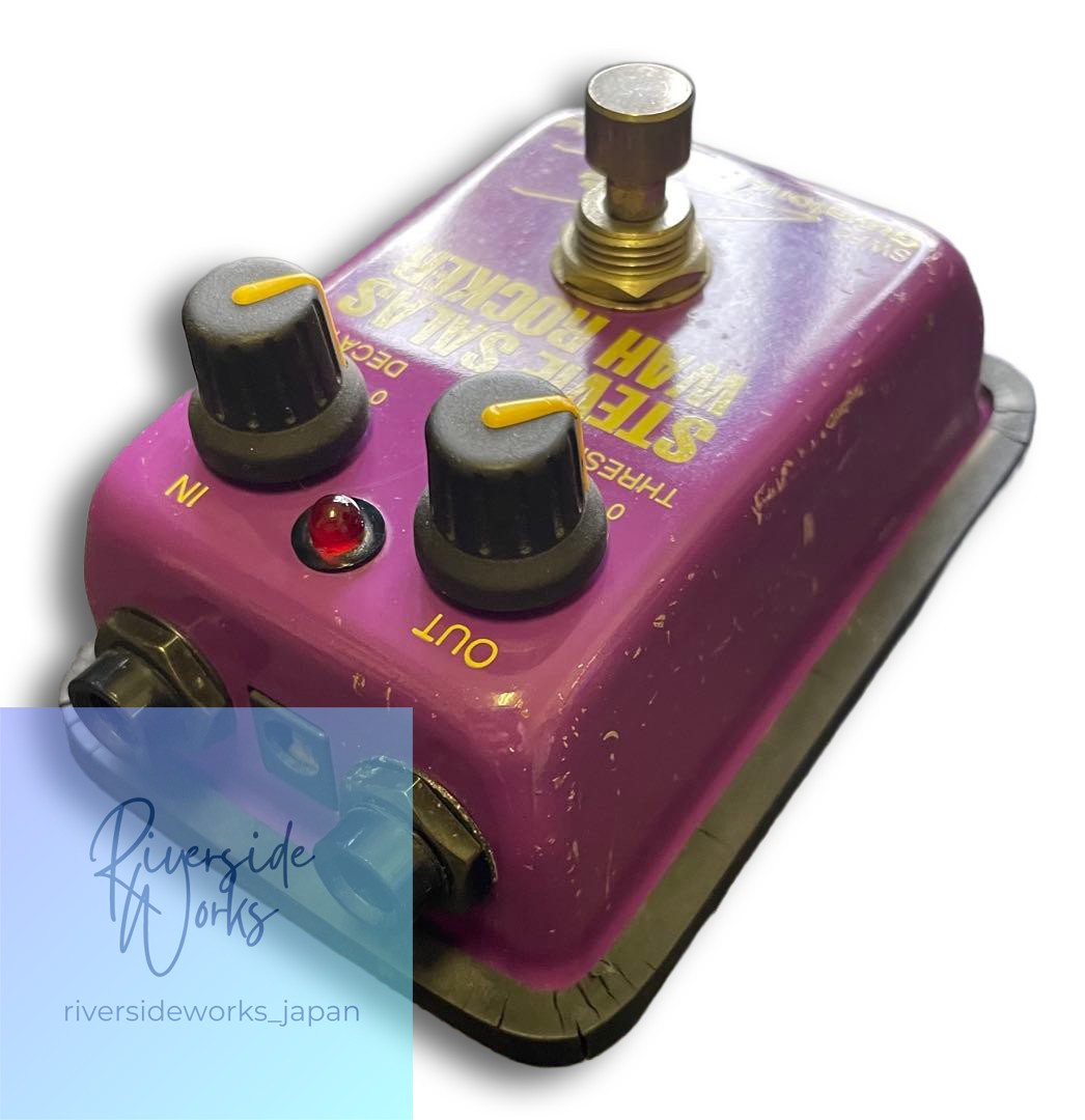 Guyatone Stevie Salas Wah Rocker
