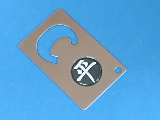 PING SIGN INSIGNIA CREDIT CARD BOTTLE OPENER #238