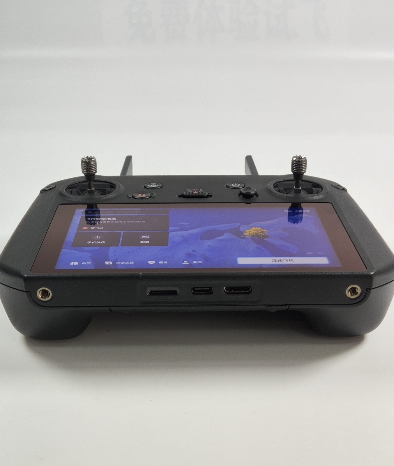 DJI RC Pro Smart Controller RM510 Mainboard / Screen /Antenna/Shell