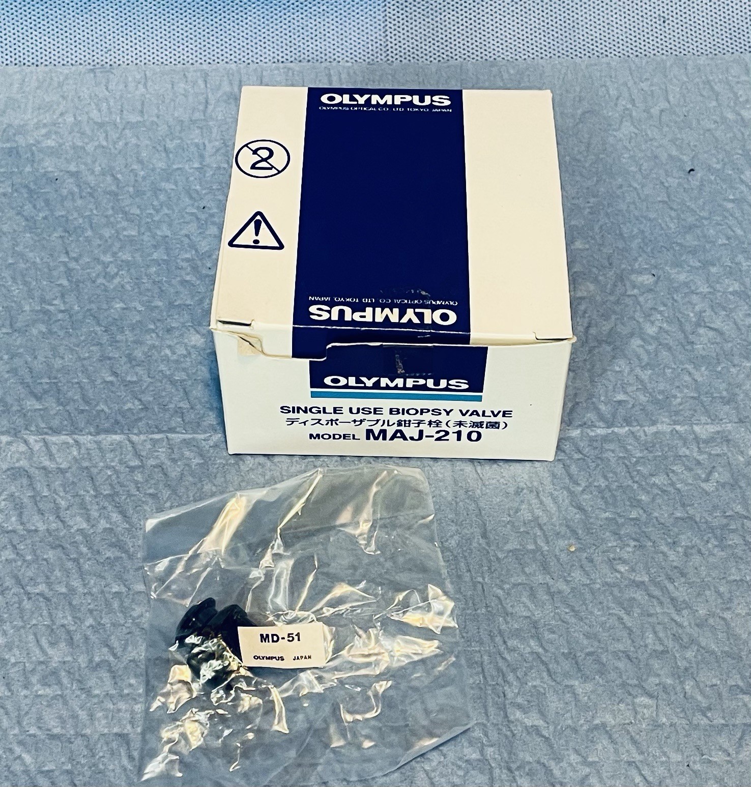 Olympus Flexible Fiber Endoscope with a few spots with case Ref LF-2