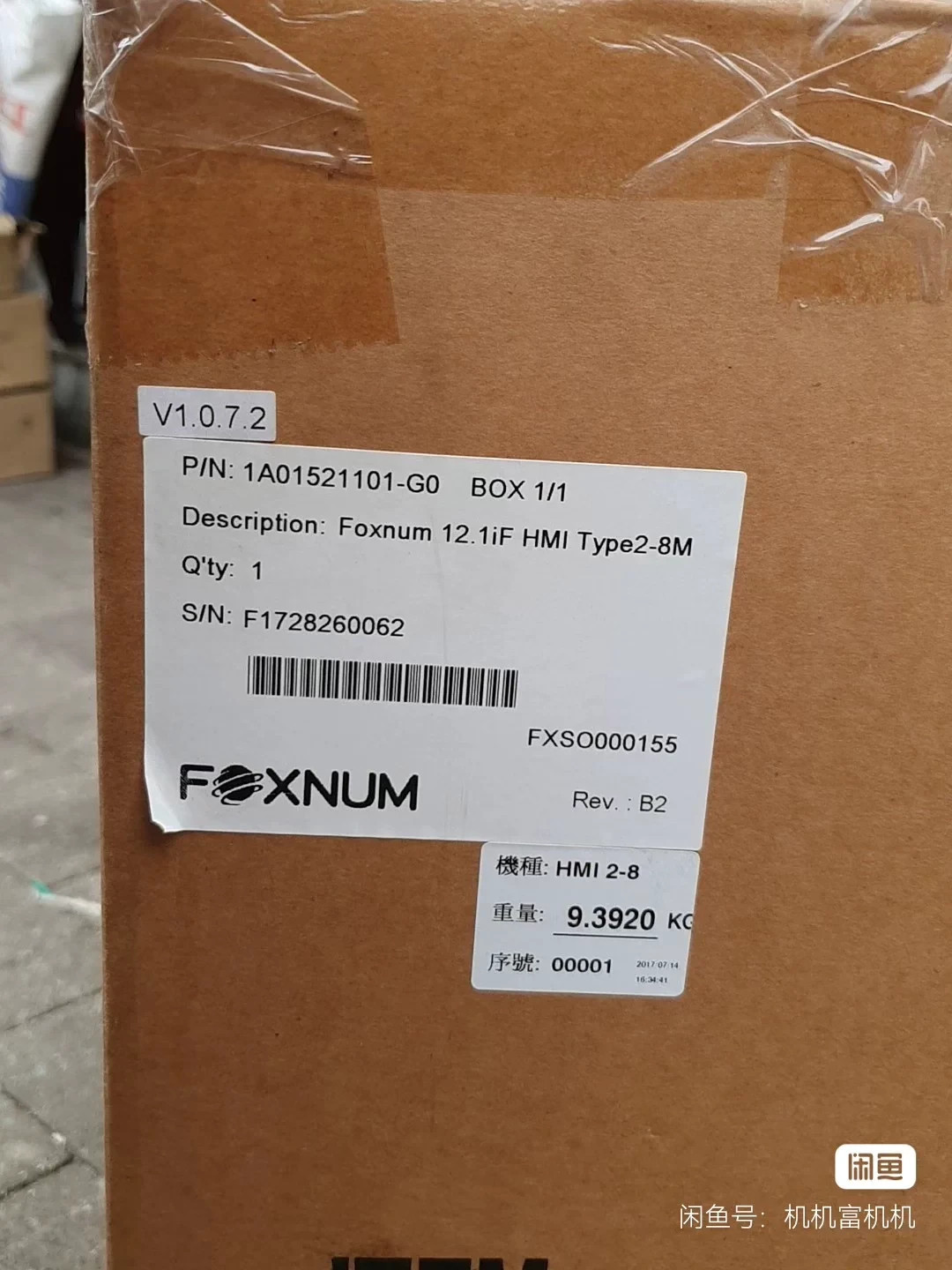 1PCS NEW FOXNUM CNC System 1A01521101-G0 By DHL or UPS