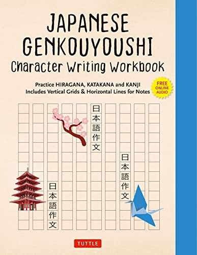 Japanese Genkouyoushi Character - Paperback, by Tuttle Studio - Very Good