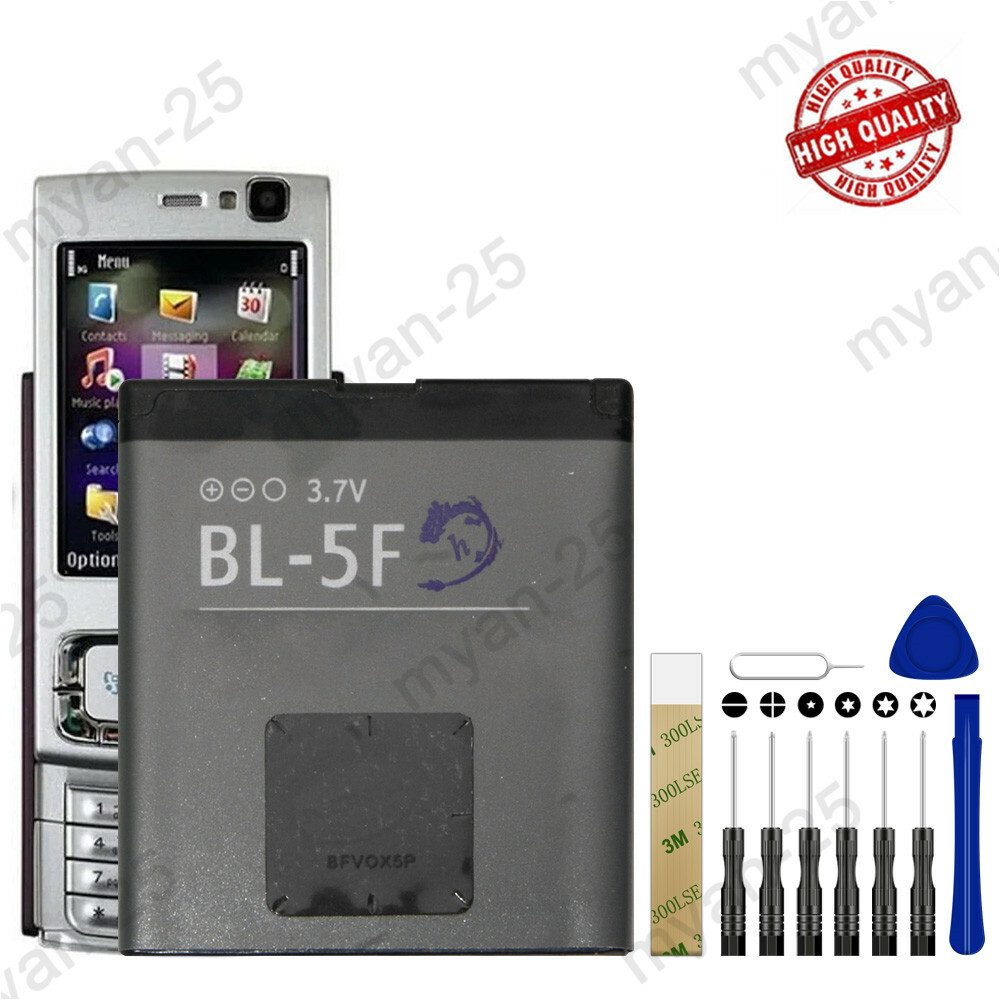 New BL-5F Battery 950 mAh For Nokia 6290 6710 E65 6210 N78 N96 N95 N93i