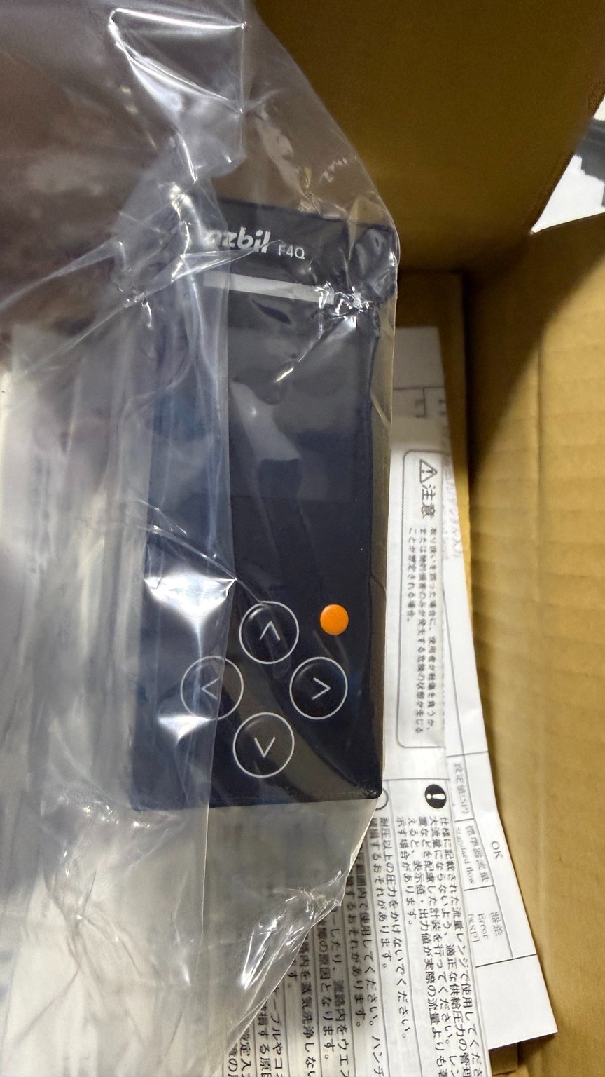 Azbil F4Q0050B6TN1000D0 Digital Mass Flow Controller Air/N2 50L/min New In Box