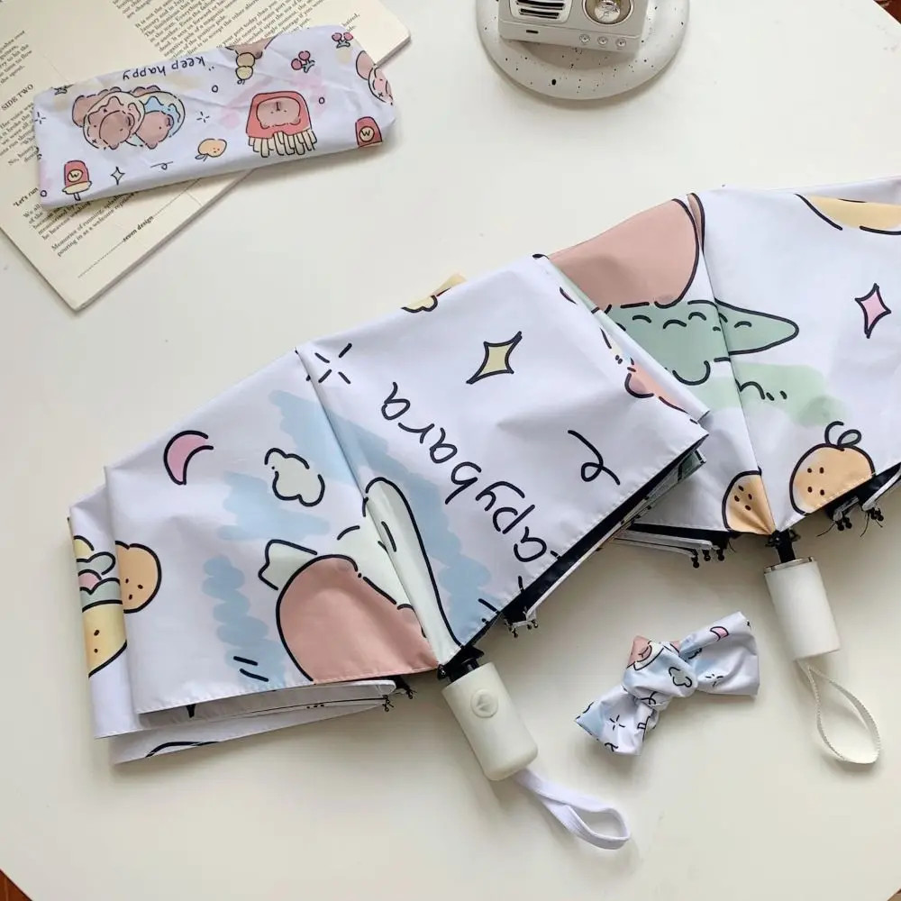 Dual-use Automatic Capybara Umbrella Foldable 8 Ribs Rain Umbrella UV Protection