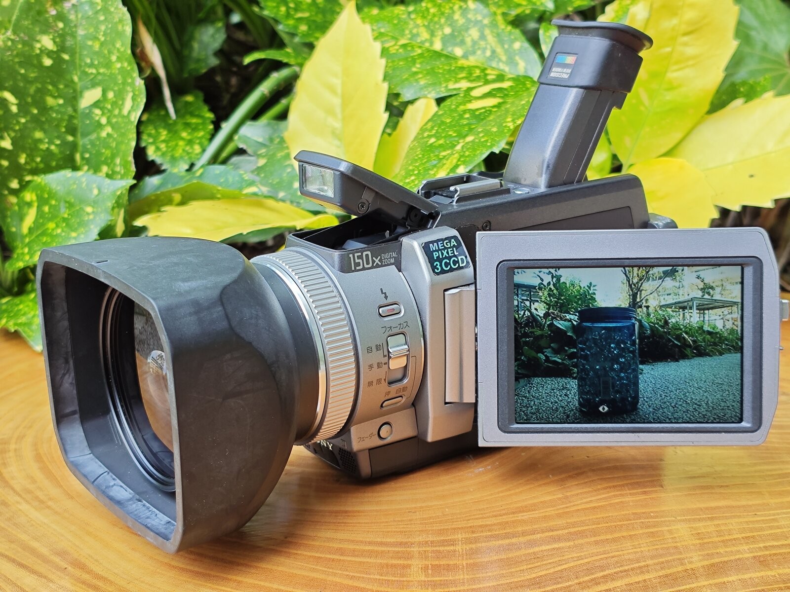 1010165 Sony DCR-TRV950 MiniDV Camcorder NTSC For Parts/Repair