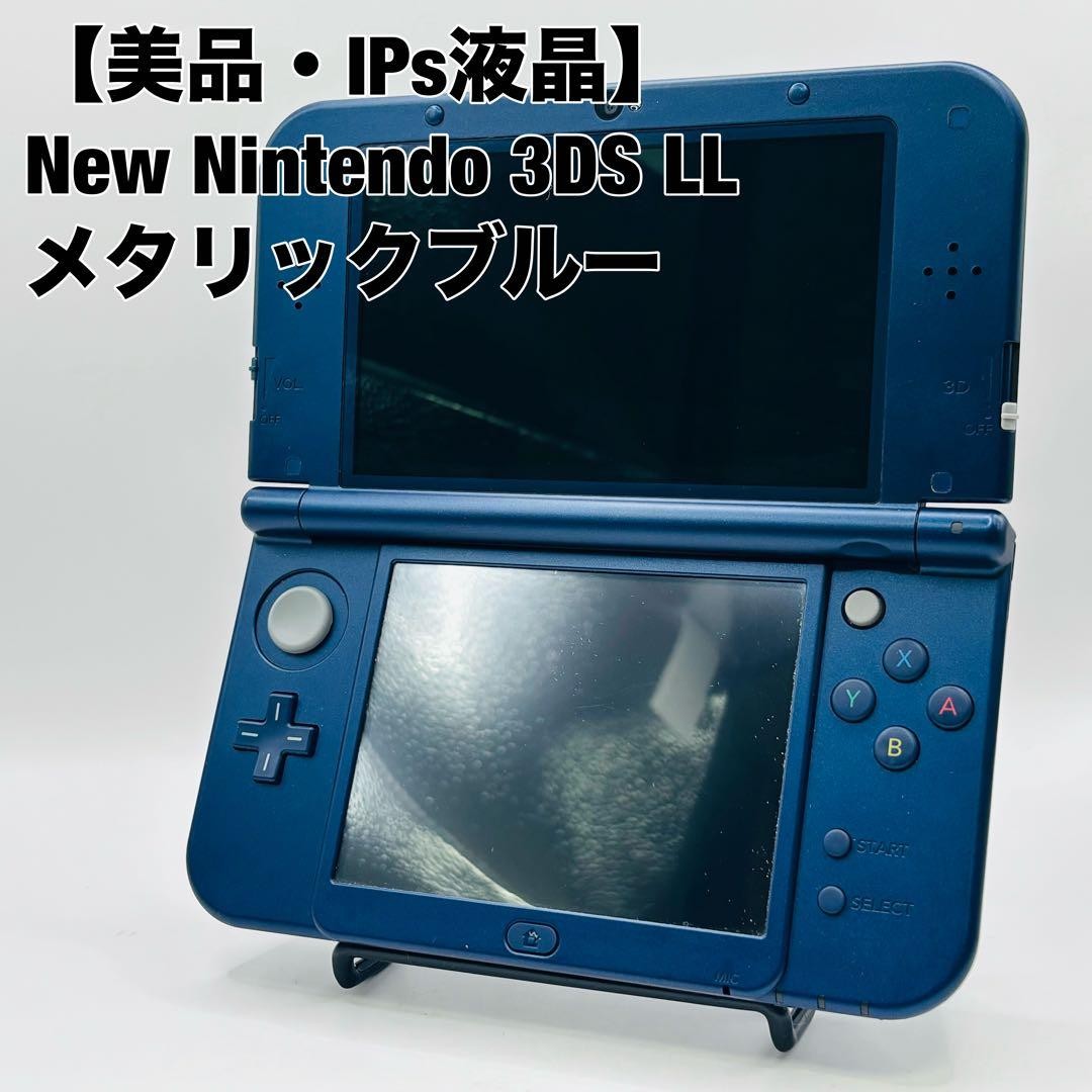 3DS/2DS/DS Nintendo3Ds Ll Metallic Blue Japan