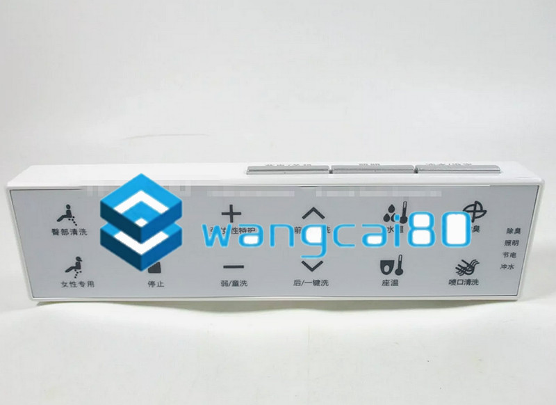 1PC ICO521582523522520 smart toilet toilet remote control