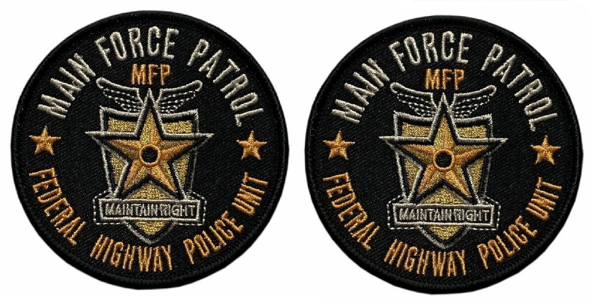Mad Max Road Warrior Main Force Patrol Police Unit MORALE PATCH  2PC -HOOK 3"