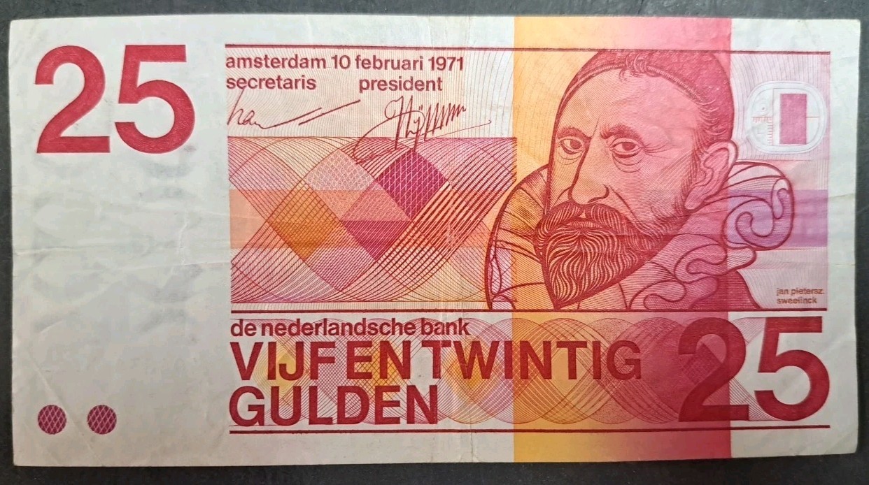 1971 Netherlands 25 Gulden P92a 4048316442.