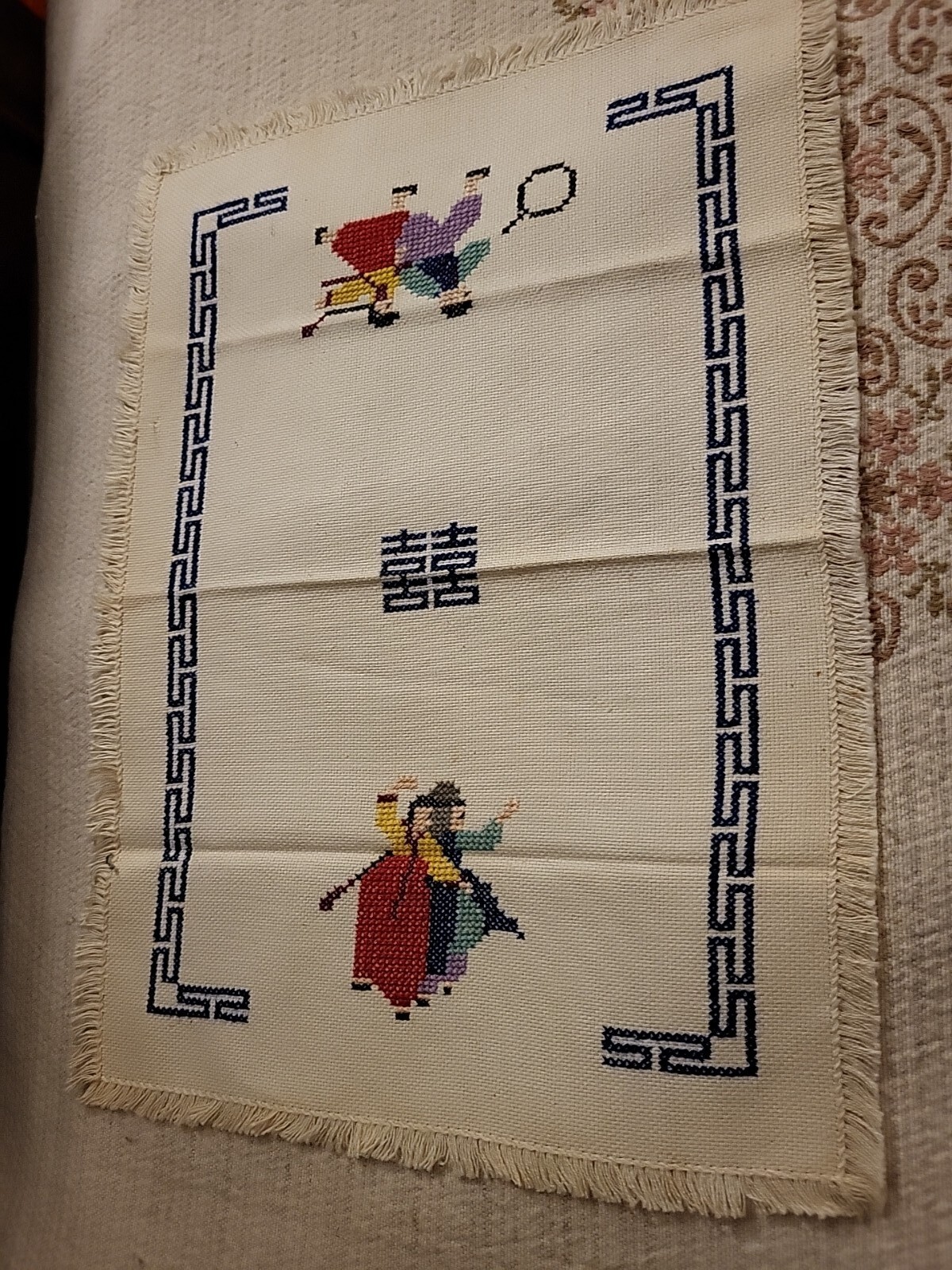 Cross Stitch Ethic Dancers Border Tassel 14"×10"