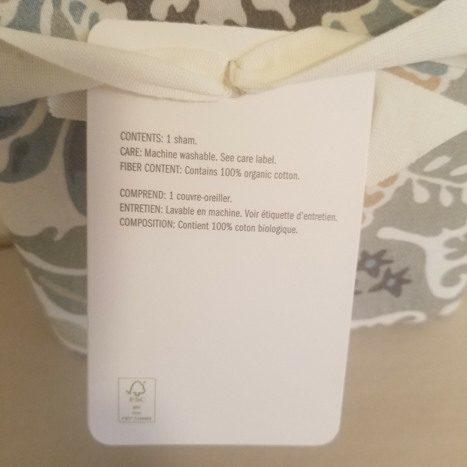 Pottery Barn Joni Organic King Sham